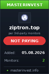 Инвестиционный хайп Ziptron