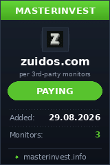HYIP проект Zuidos HYIP проект Zuidos