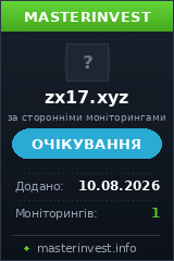 Игровой хайп проект ZX17 Игровой хайп проект ZX17