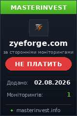 Инвестиционный проект Zyeforge Инвестиционный проект Zyeforge