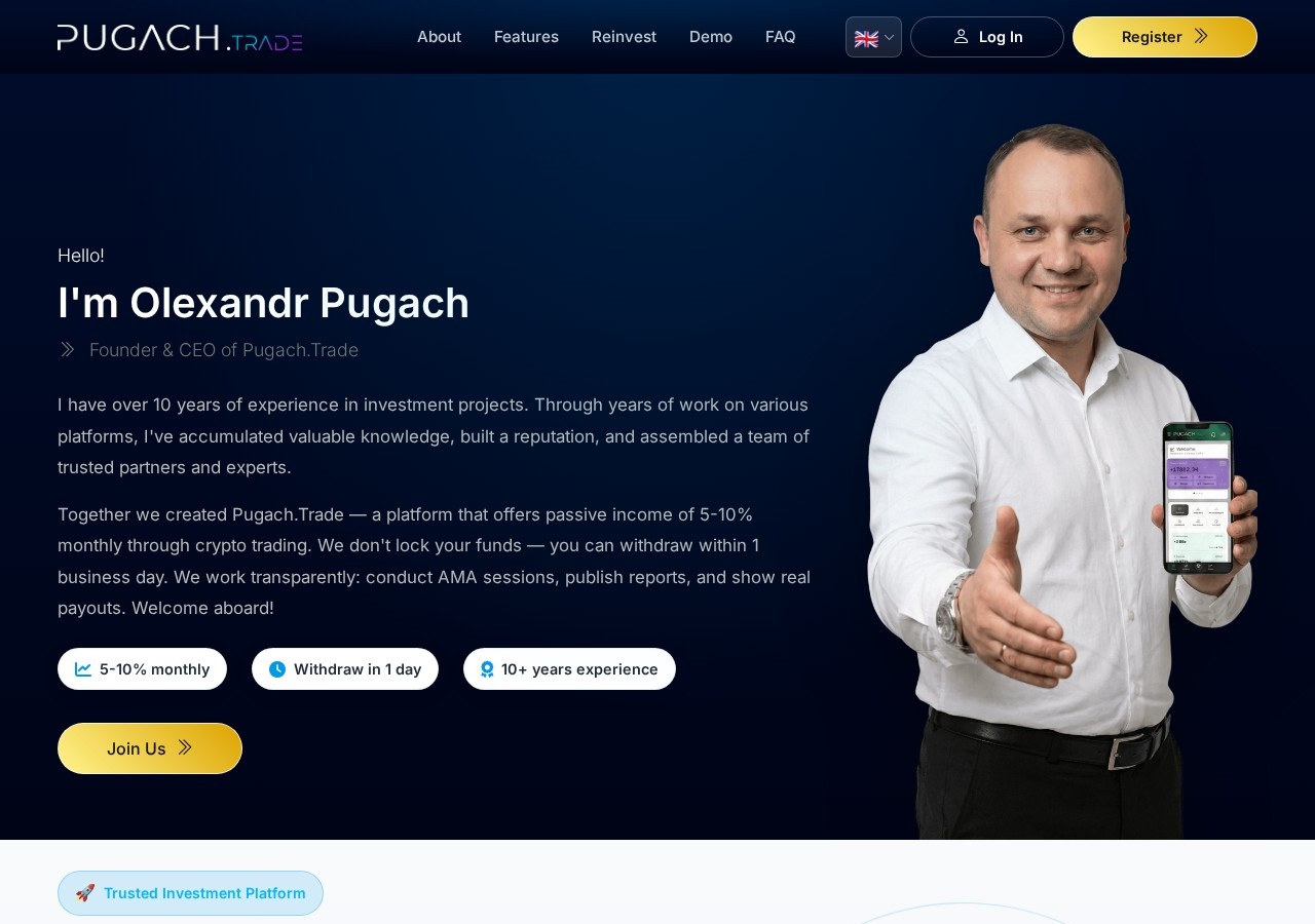Хайп проект Pugach Trade Хайп проект Pugach Trade