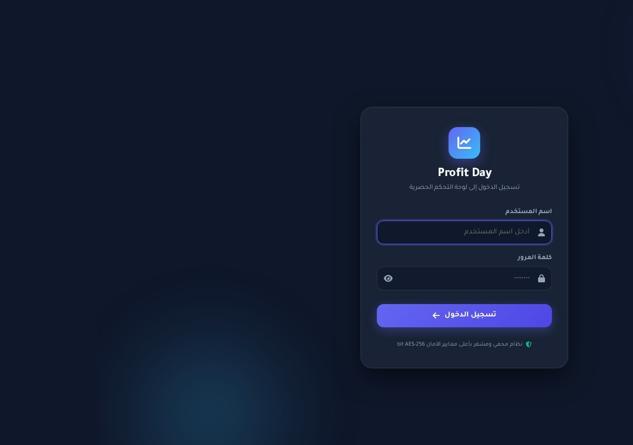 Хайп проект Quindex Хайп проект Quindex