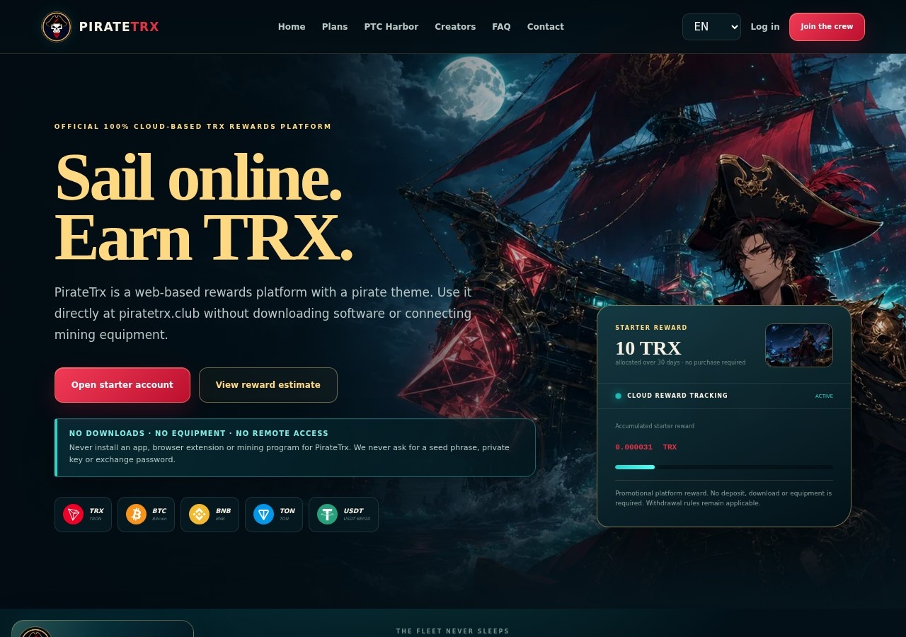 Хайп игра Piratetrx Хайп игра Piratetrx