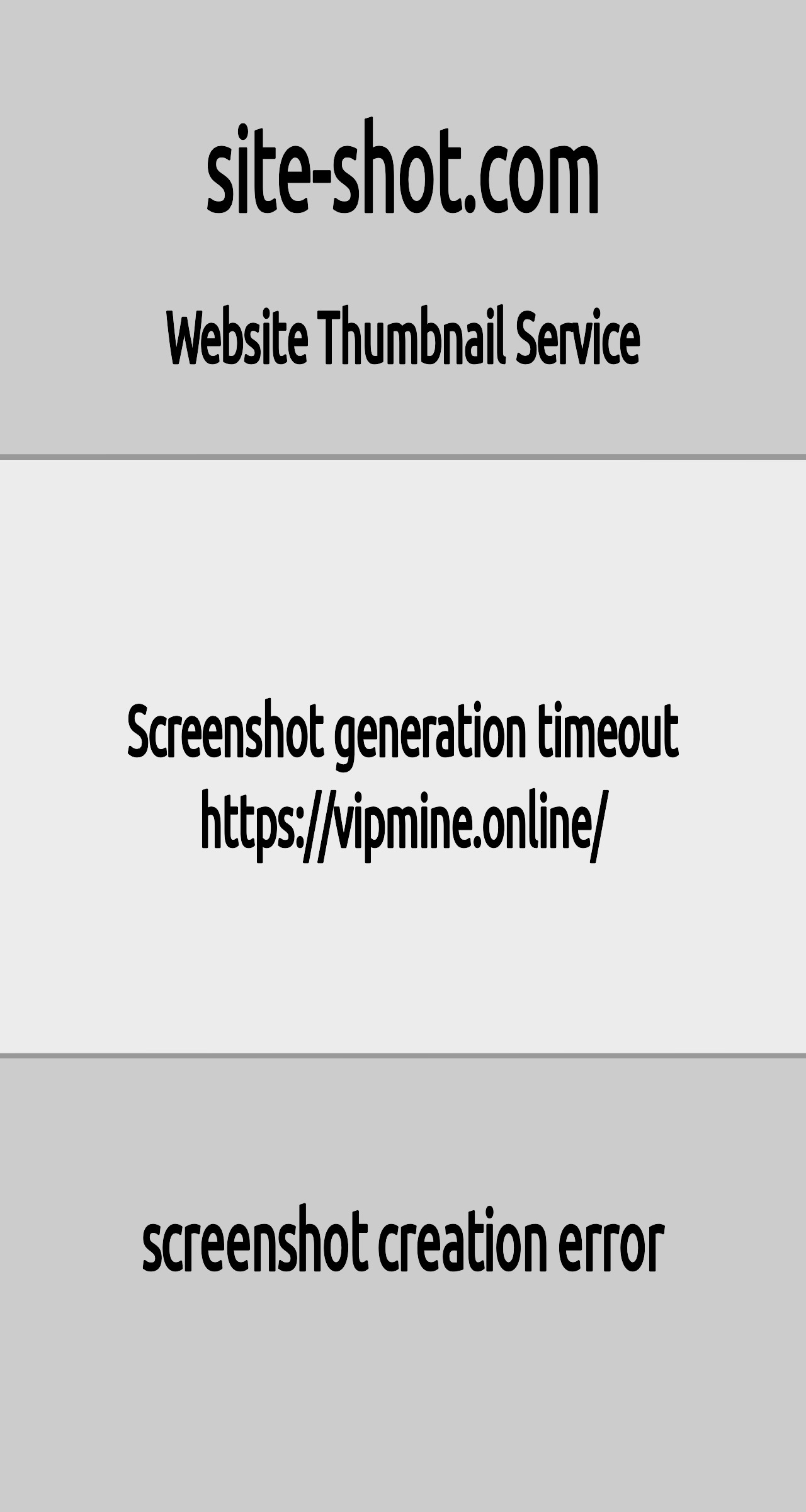 Vipmine