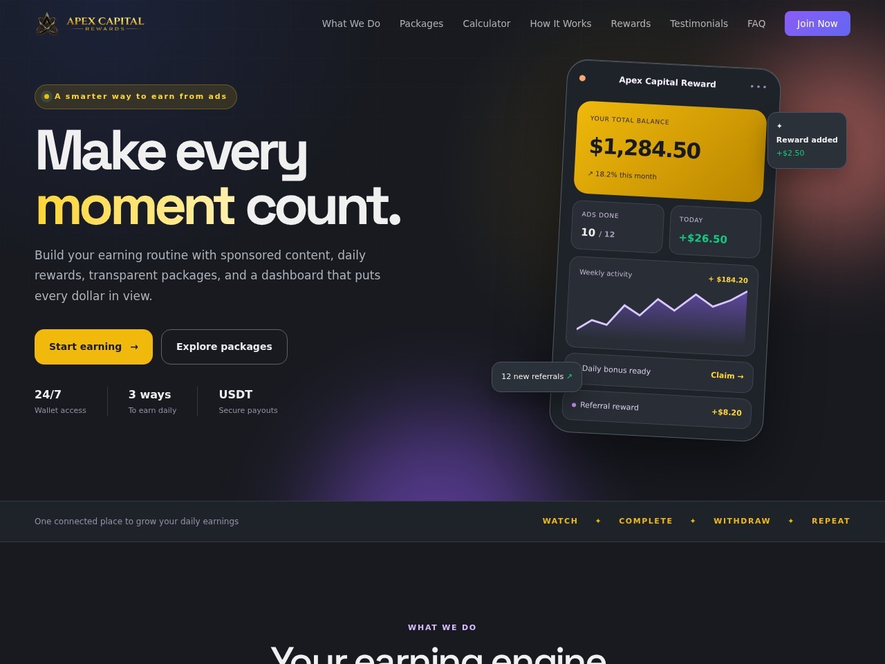 Хайп проект Apex Capital Rewards Хайп проект Apex Capital Rewards