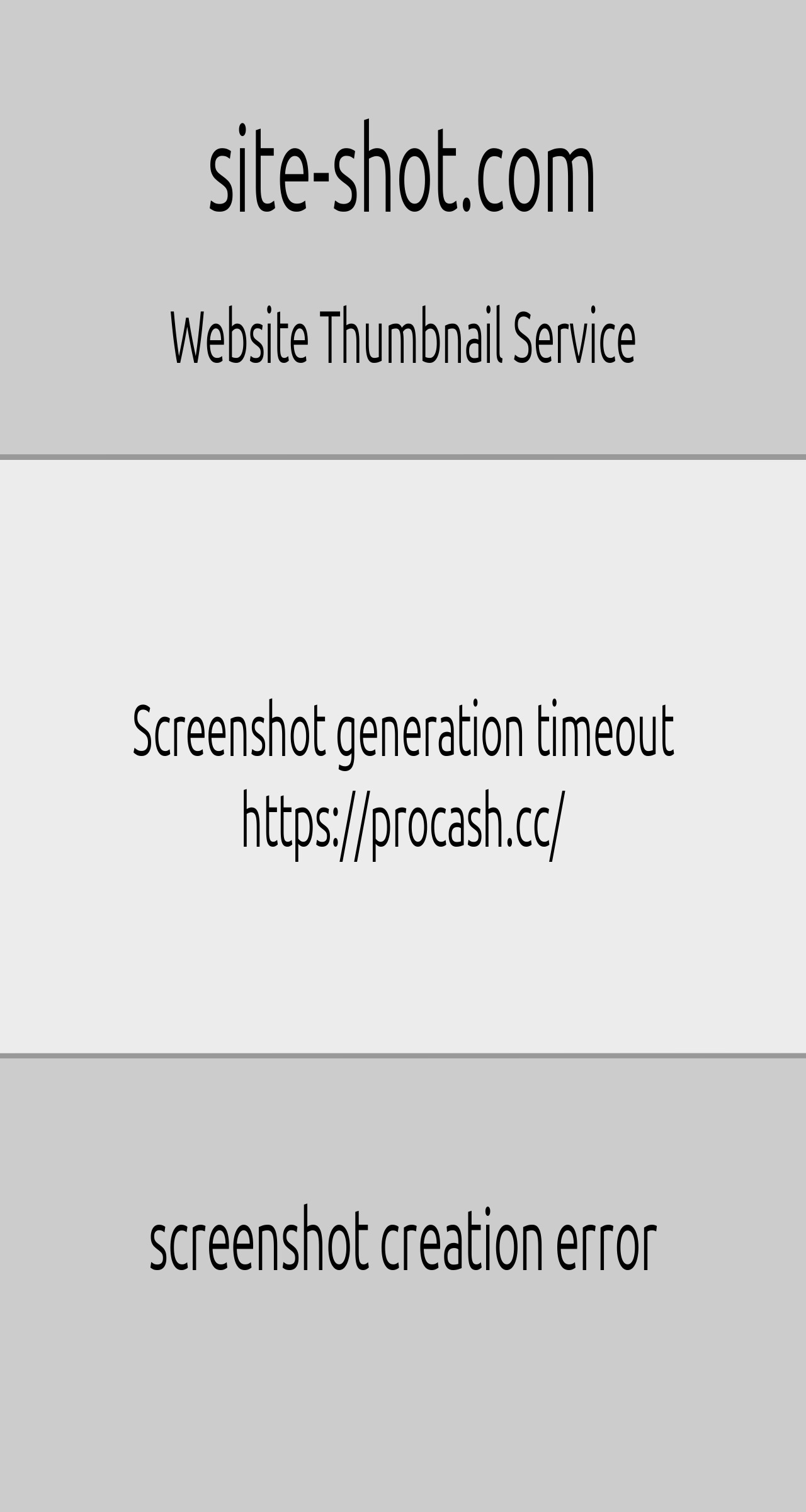 Инвестиционный хайп ProCash Инвестиционный хайп ProCash