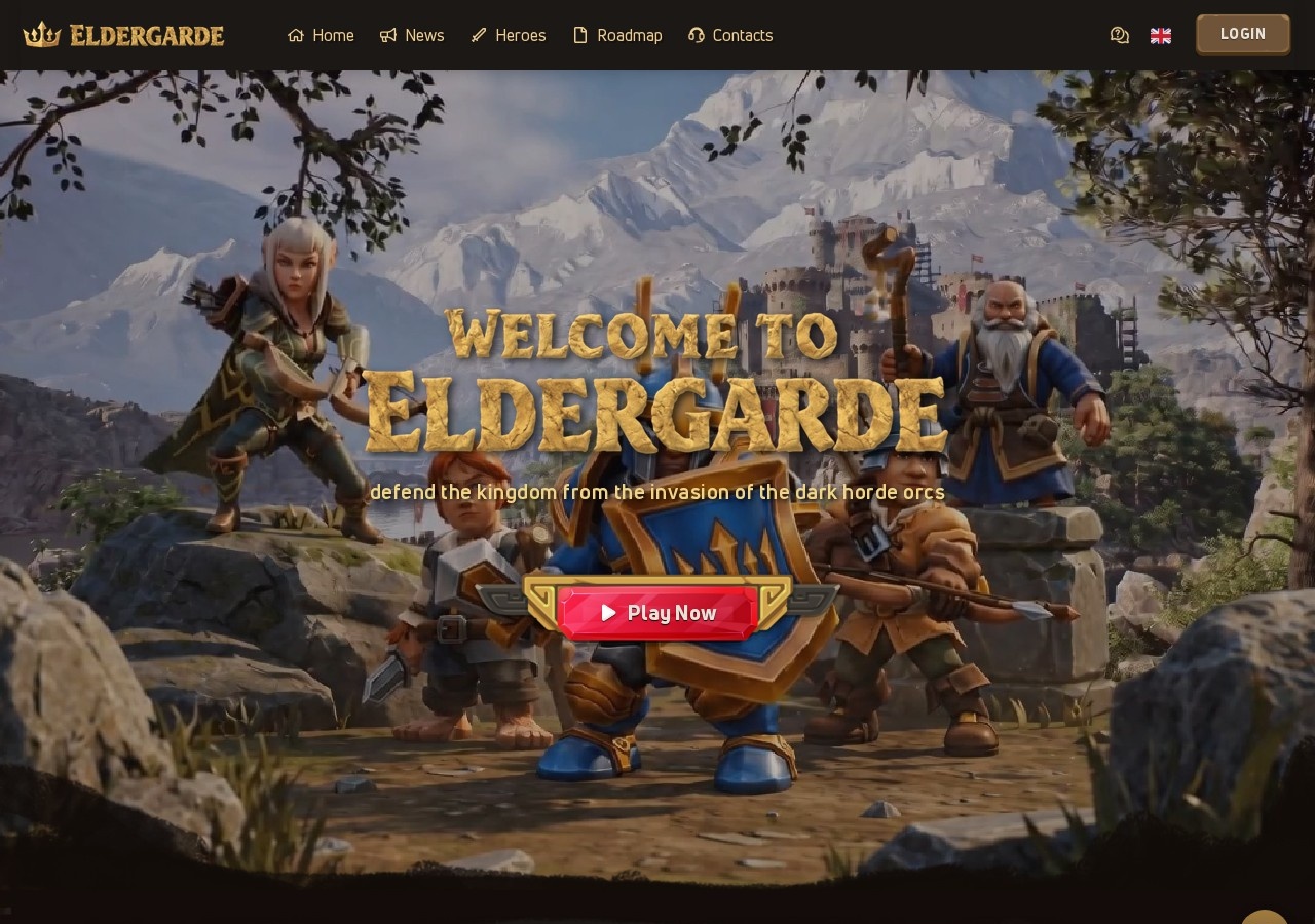 Хайп проект Eldergarde Хайп проект Eldergarde