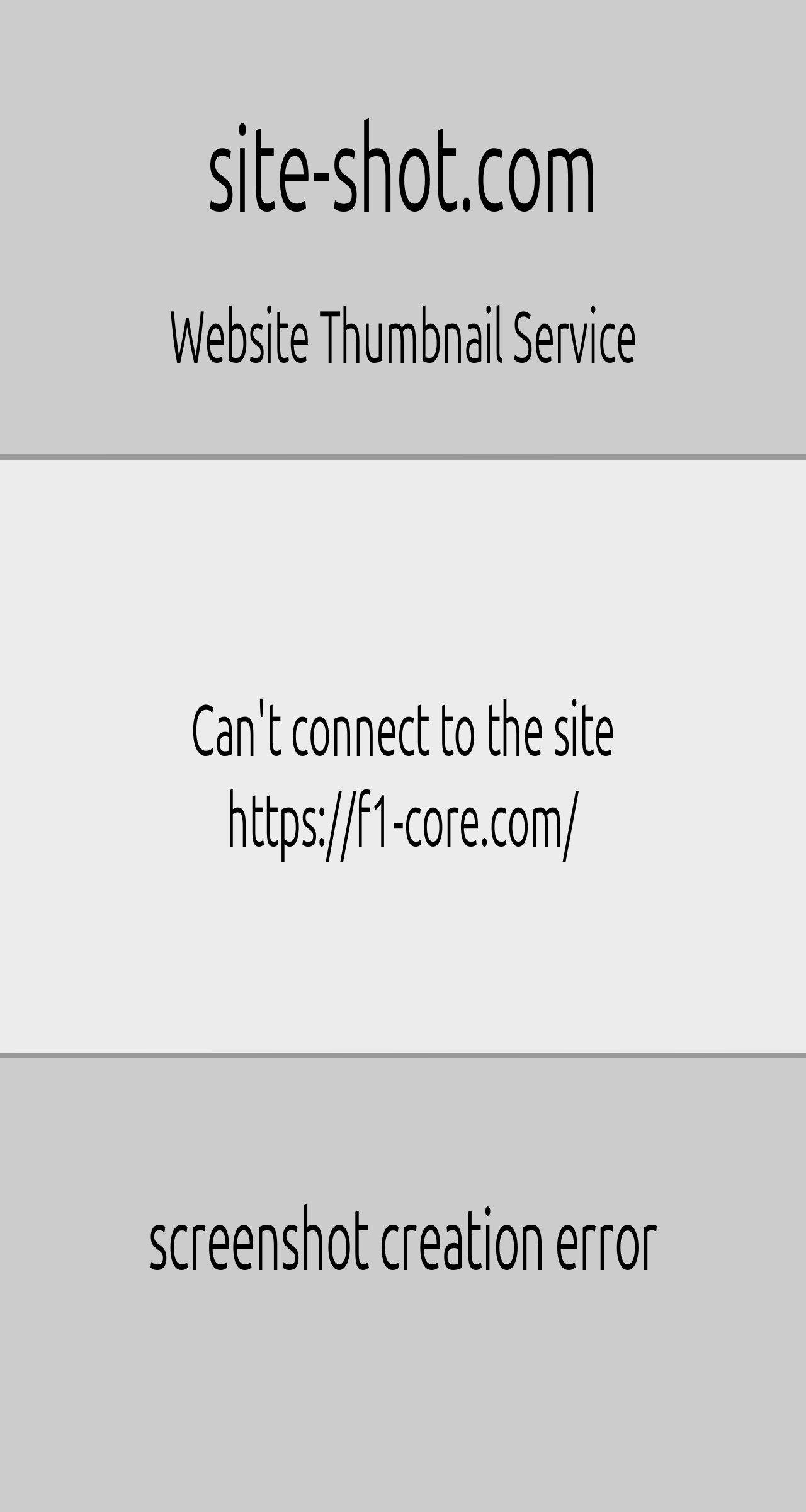 HYIP project F1 Core