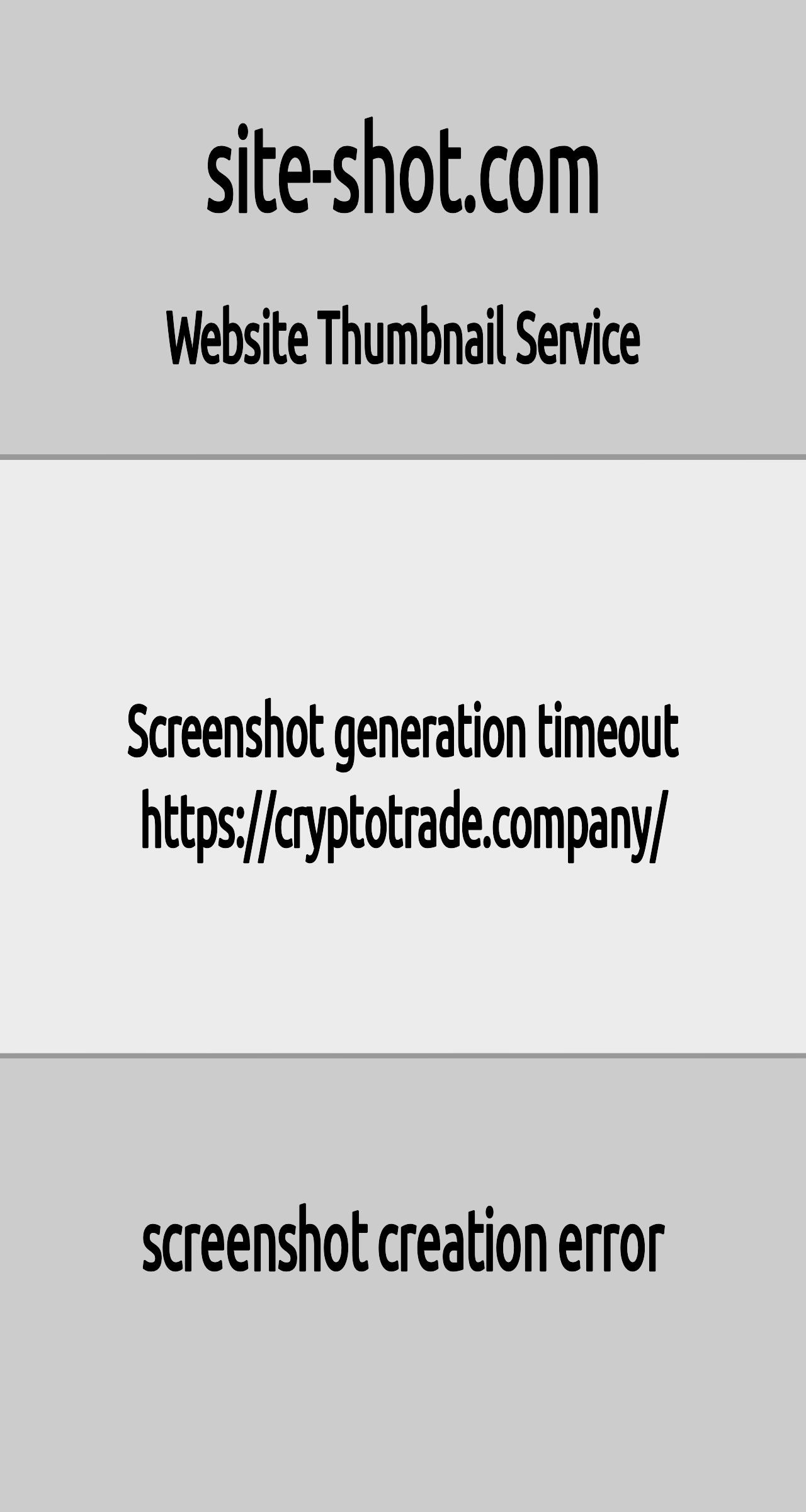 Инвестиционный хайп CryptoTrade