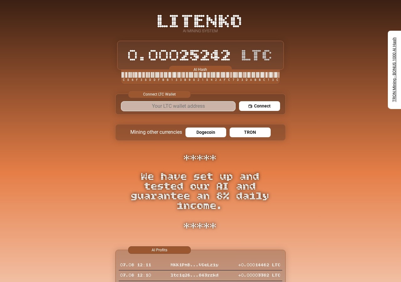 Хайп Litenko Хайп Litenko