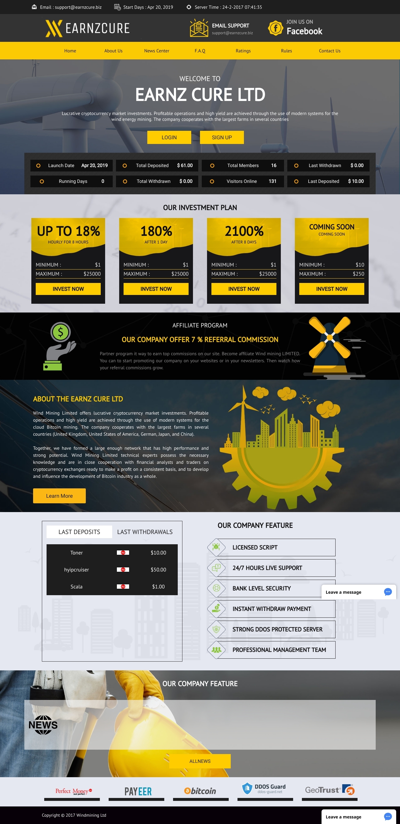 Игровой хайп проект Earnz Cure Ltd