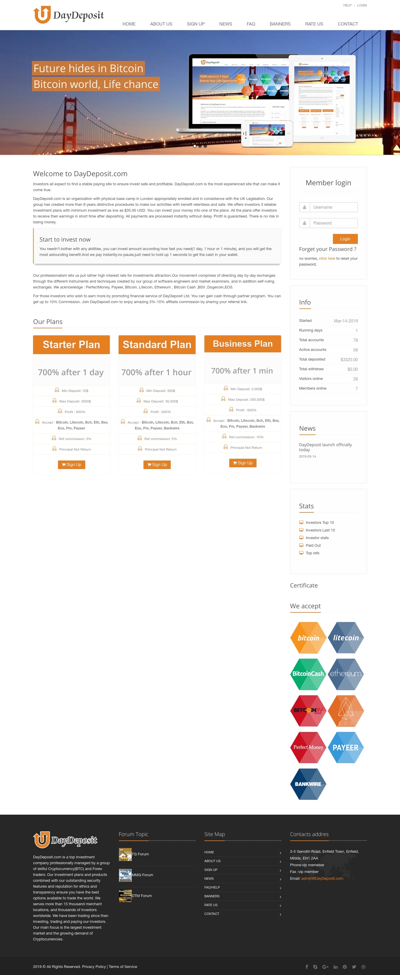 Инвест проект Daydeposit