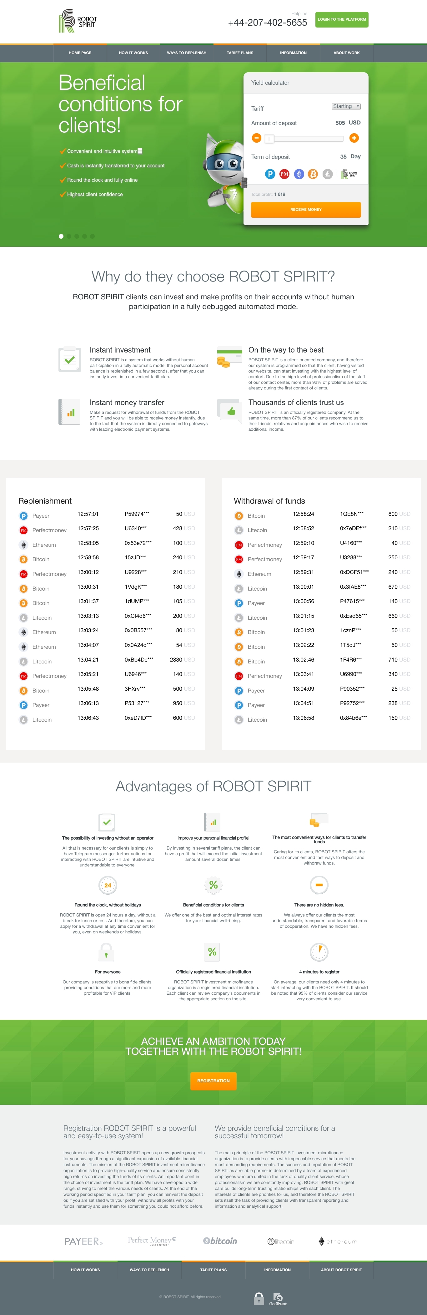 HYIP проект Robot Spirit Limited