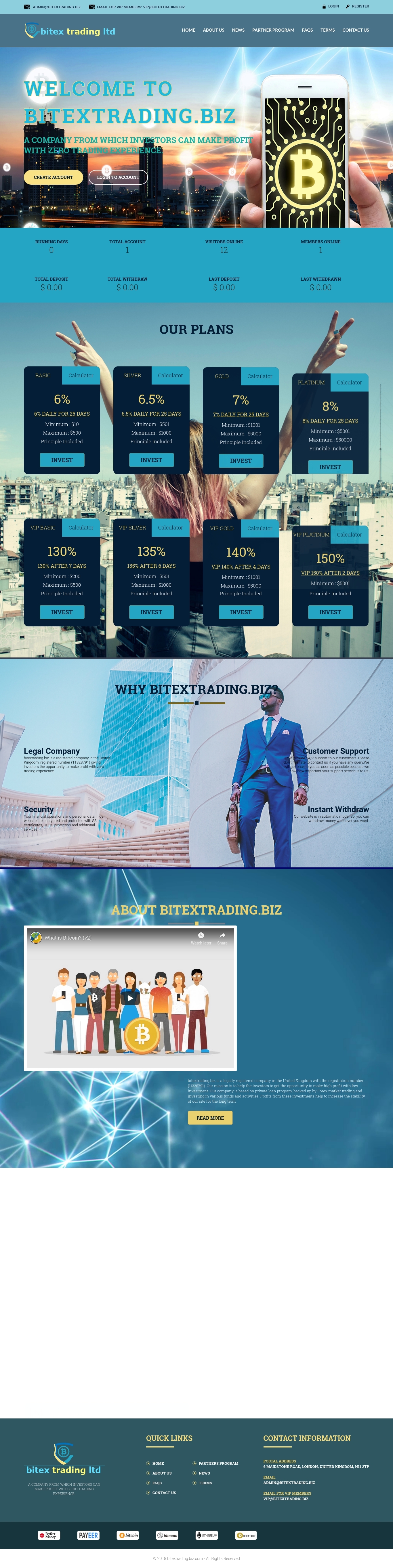 Хайп игра BITEX TRADING LTD Хайп игра BITEX TRADING LTD