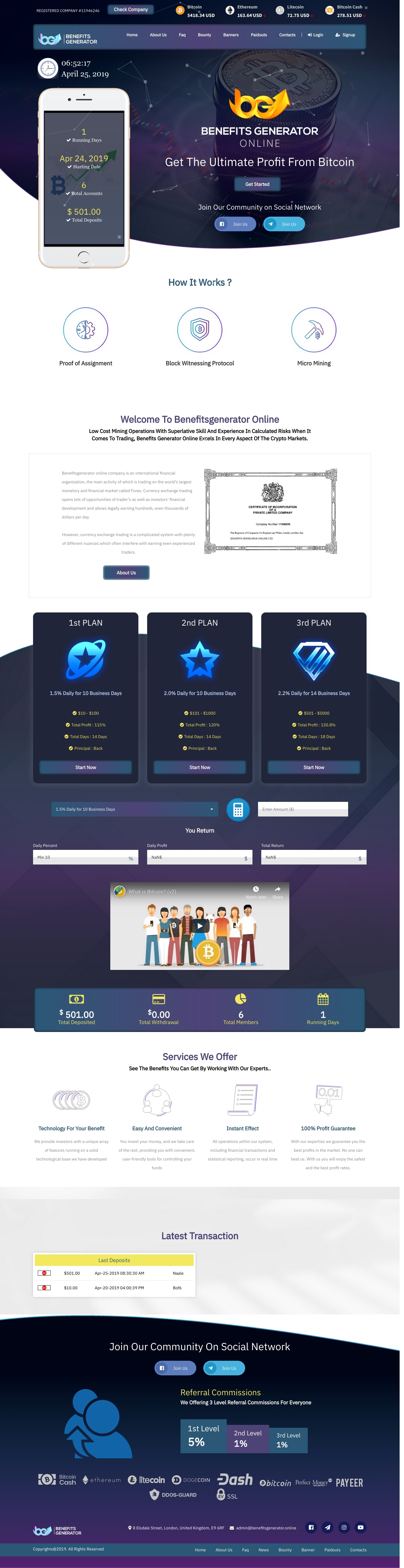 Инвест проект Benefitsgenerator