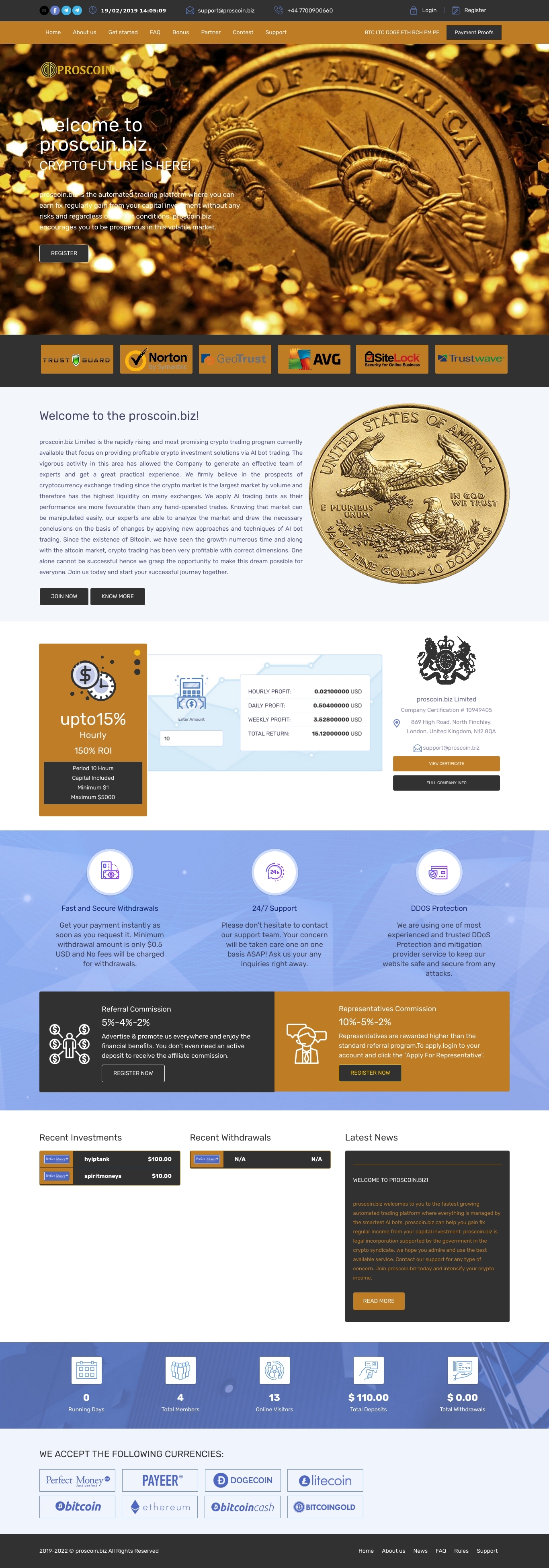 HYIP проект Proscoin HYIP проект Proscoin