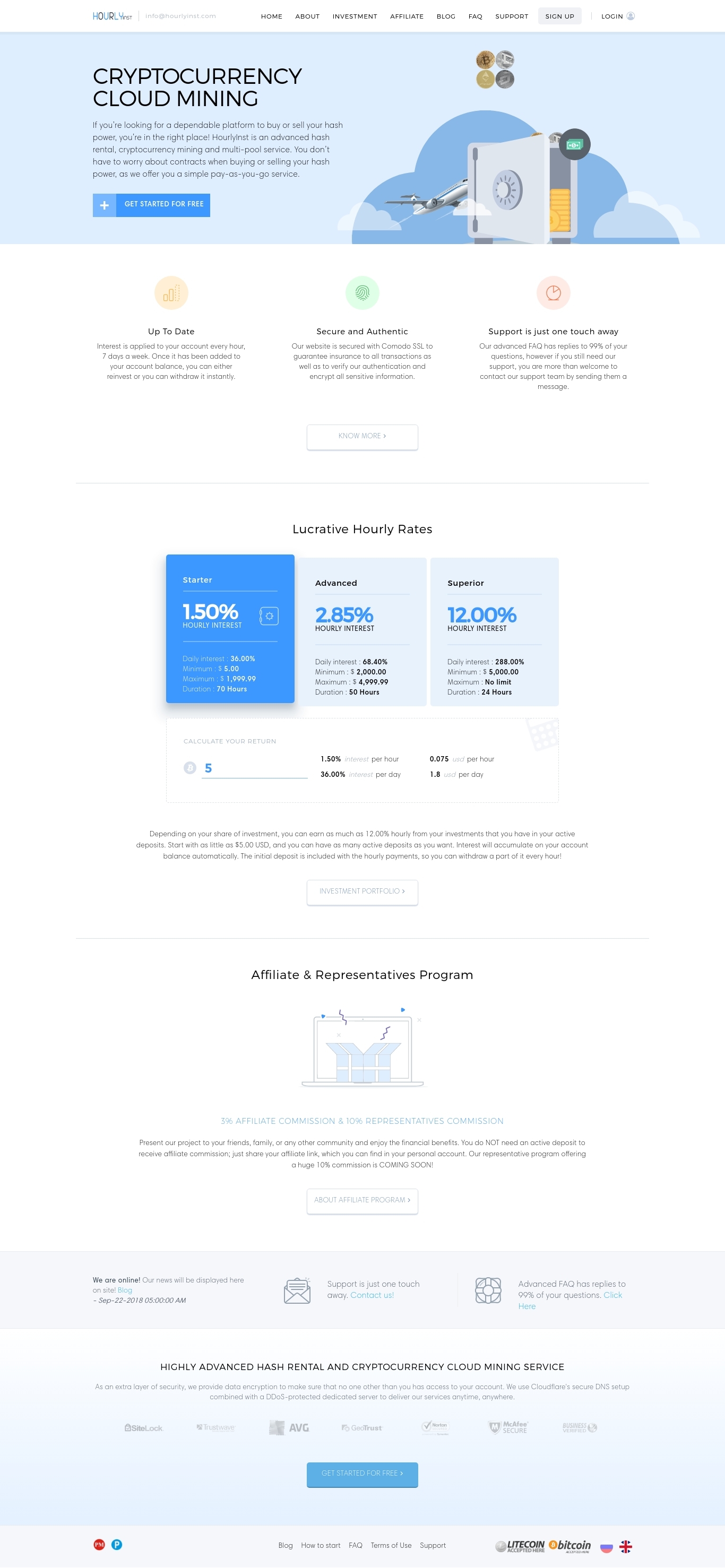 Инвестиционный проект HourlyInst Инвестиционный проект HourlyInst