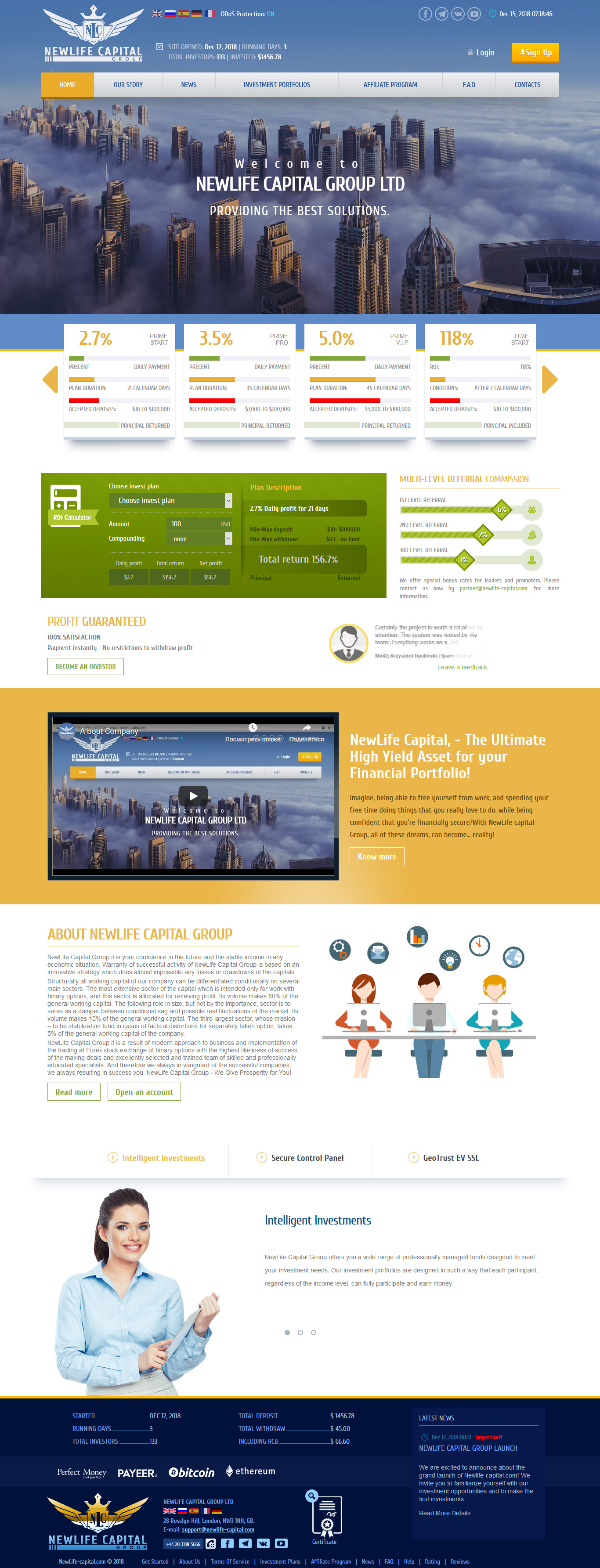 Инвест проект NewLife Capital Group