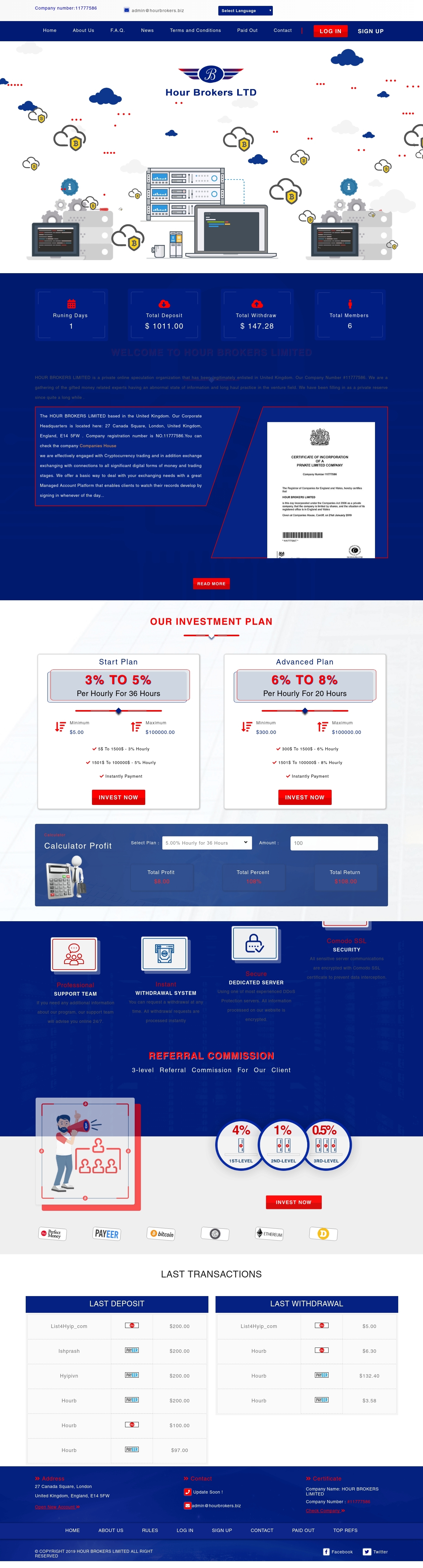 Хайп Hour Brokers Limited