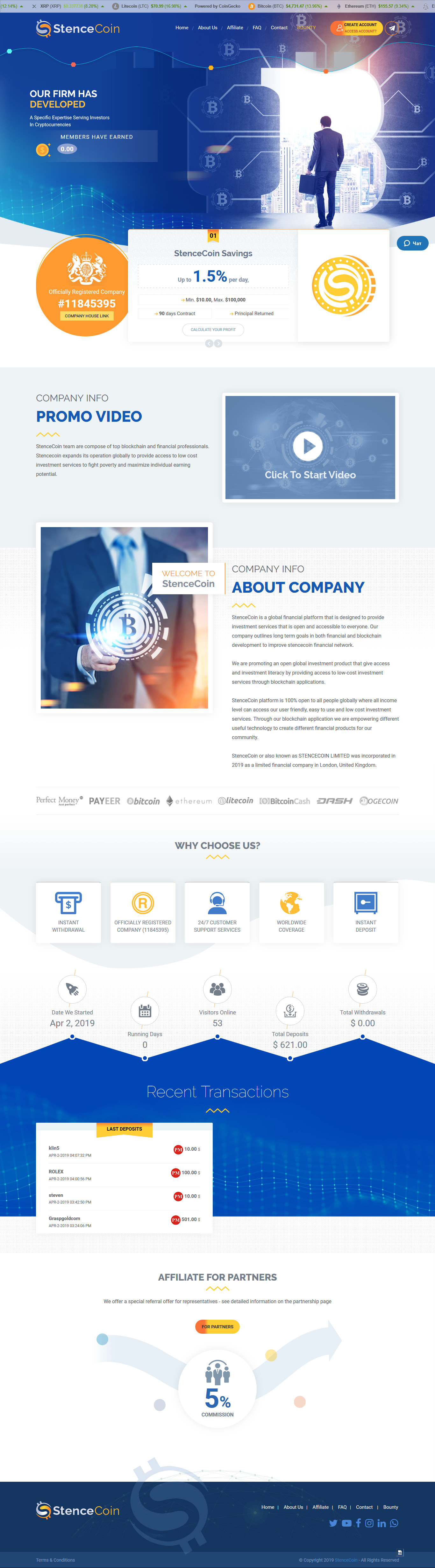 Инвест проект Stencecoin