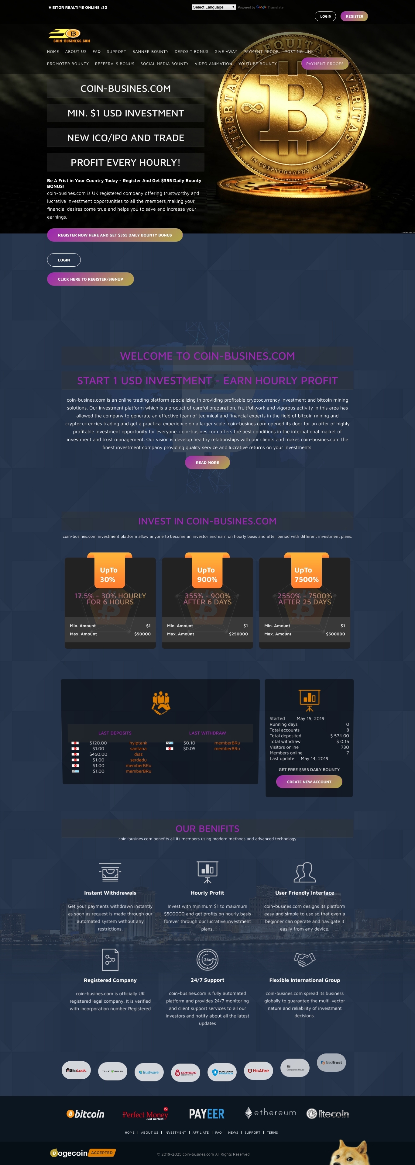HYIP проект Coin Busines Investment Ltd