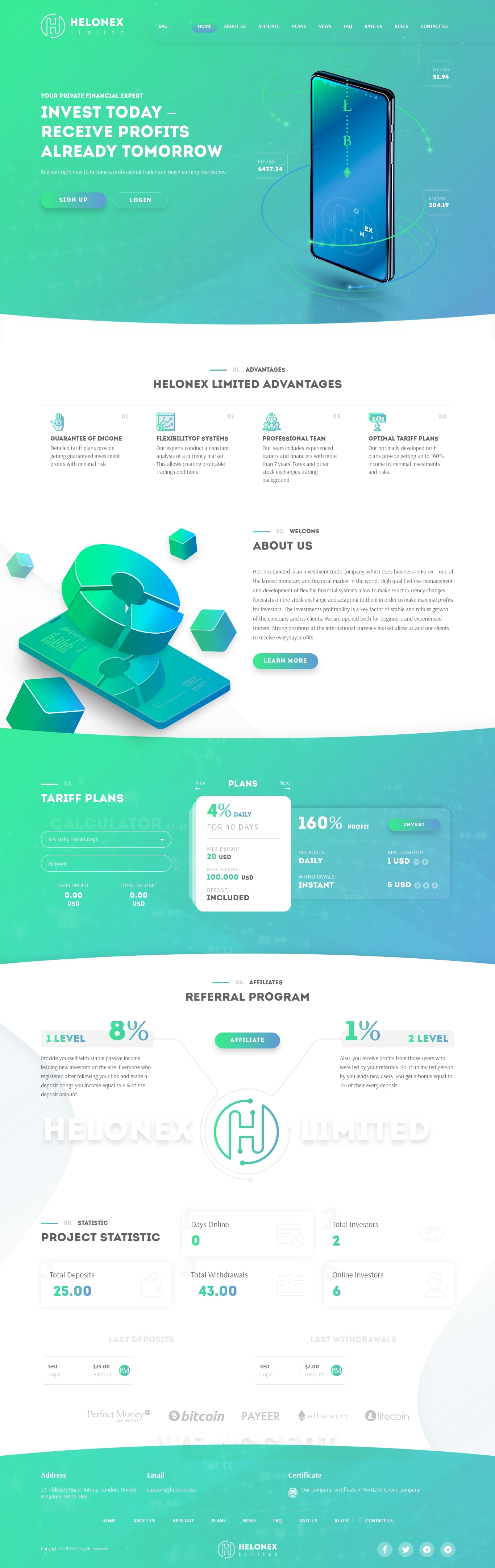Инвест проект HELONEX LIMITED