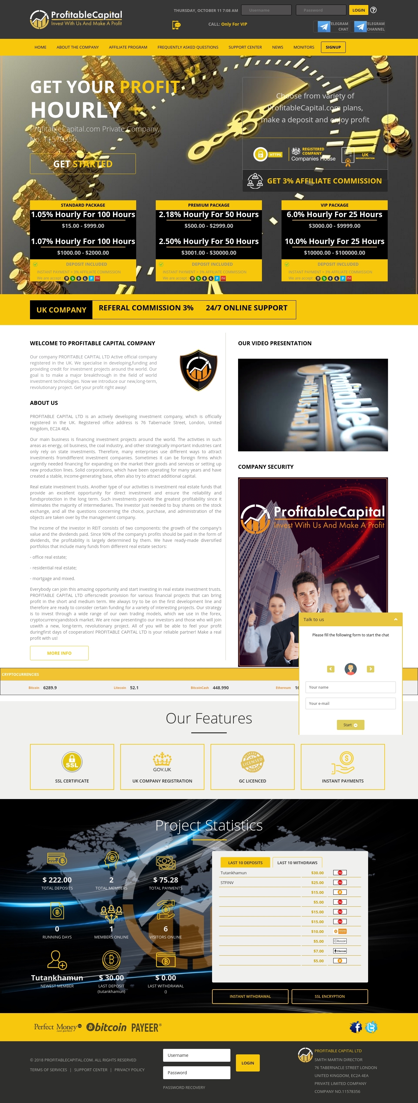 Инвестиционный хайп PROFITABLE CAPITAL LTD