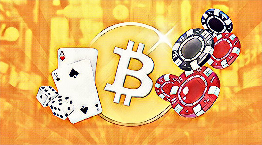 bitcoin casino бездепозитные бонусы