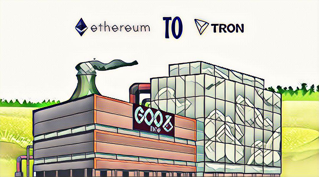 Приложение EtherGoo перешло с Ethereum на блокчейн Tron