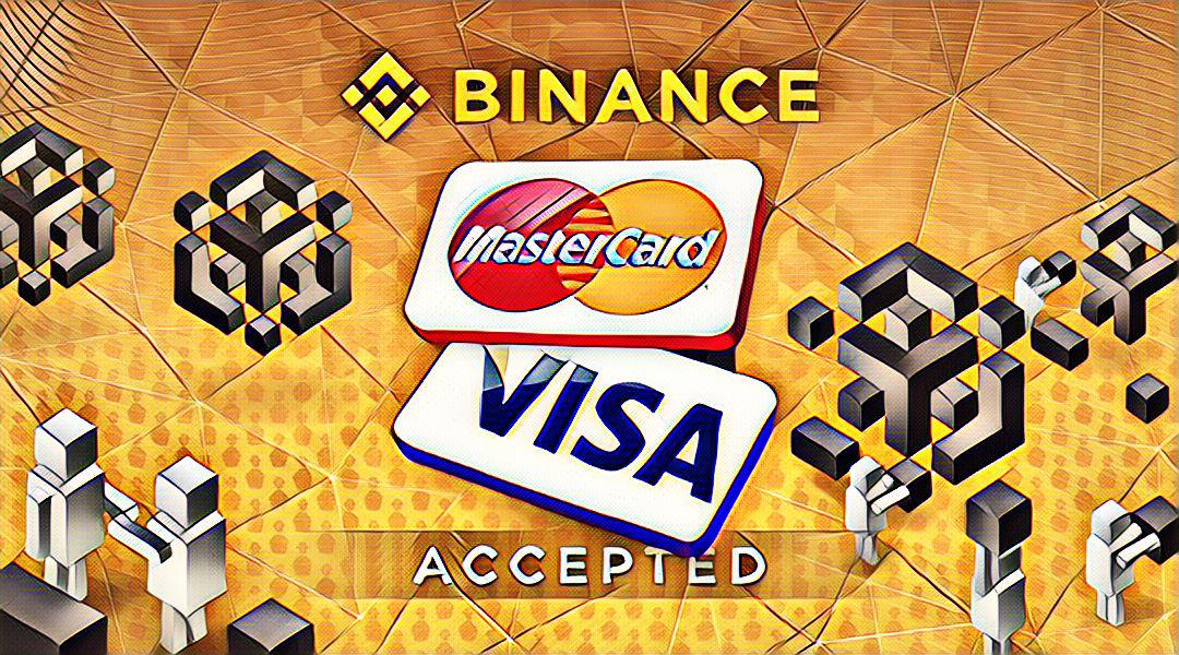 На Binance доступна оплата картами VISA и MasterCard