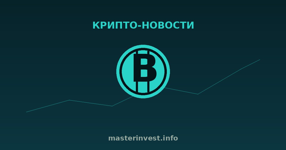 Big investors are buying the bottom: Strategy — Bitcoin, BitMine — Ethereum