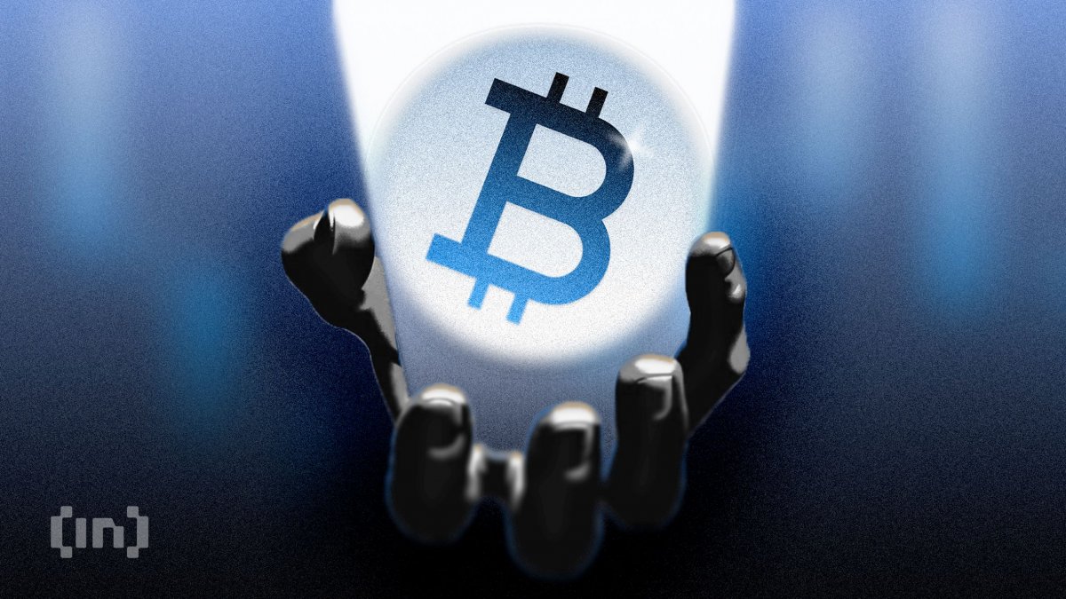 Биткоин замер перед заседанием ФРС: смешанные сигналы биржевых потоков Биткоин замер перед заседанием ФРС: смешанные сигналы биржевых потоков