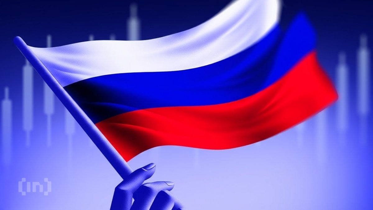 Как изменился законопроект о крипте ко второму чтению: 9 главных отличий Как изменился законопроект о крипте ко второму чтению: 9 главных отличий