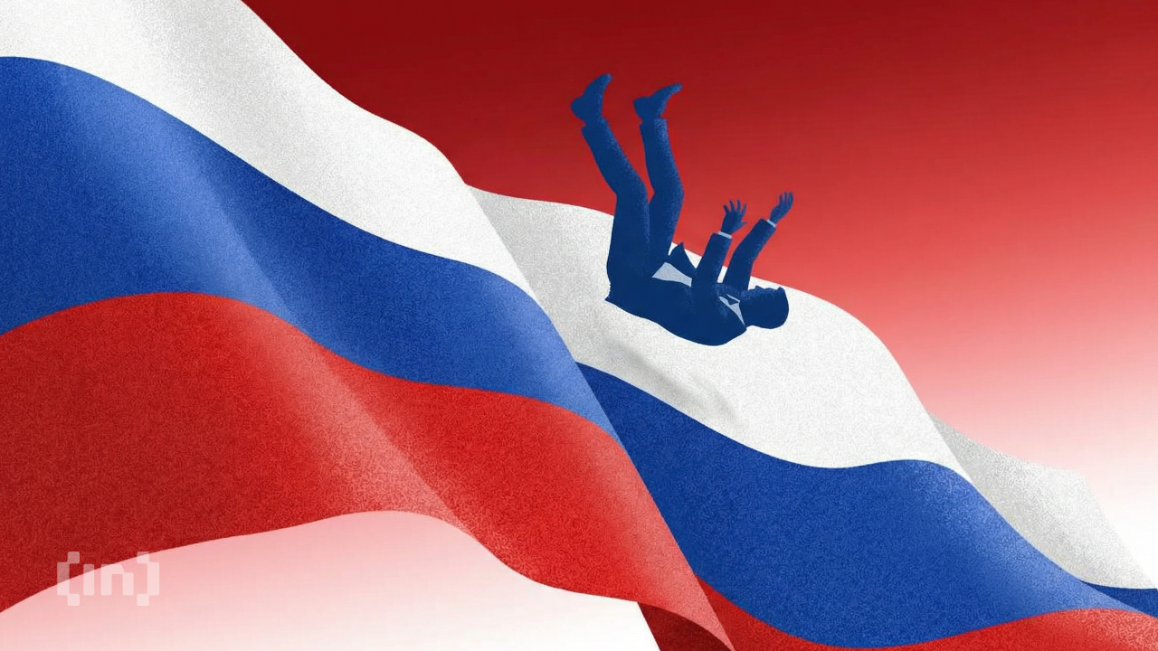 Приговор в Башкирии: криптовалюта не помогла скрыть наркодоход Приговор в Башкирии: криптовалюта не помогла скрыть наркодоход