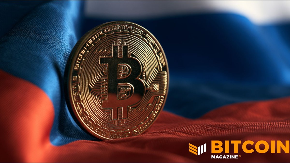 Банк России одобрил торговлю Bitcoin для розничных инвесторов Банк России одобрил торговлю Bitcoin для розничных инвесторов