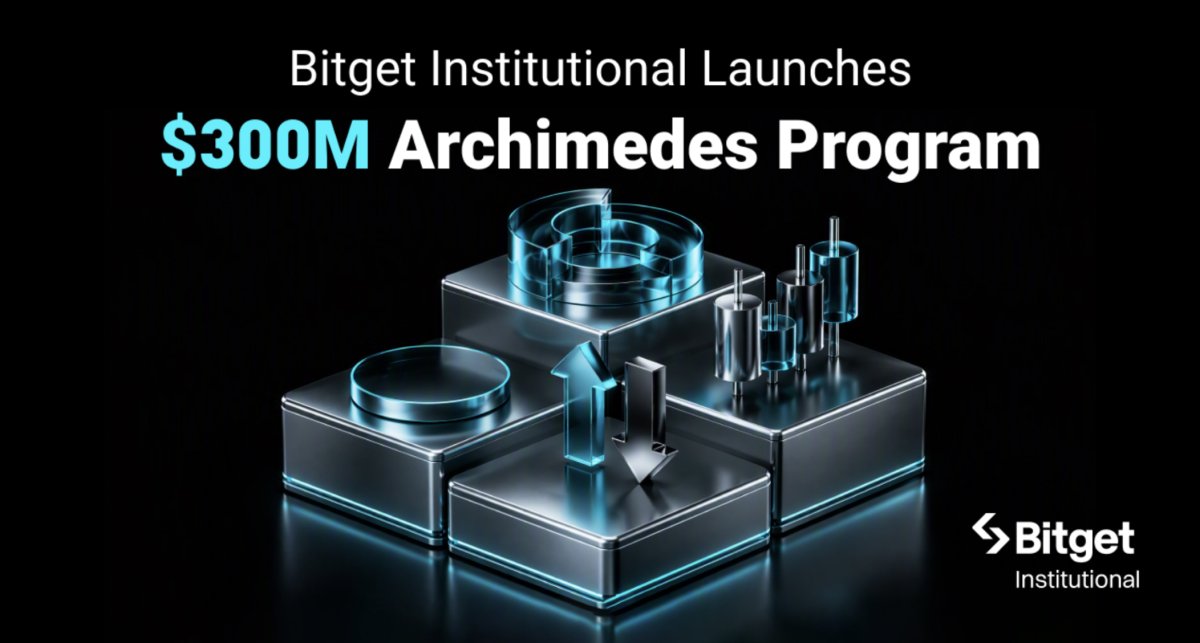 Bitget Institutional Launches $300 Million Project Archimedes to Back Quant Firms and Asset Managers Bitget Institutional Launches $300 Million Project Archimedes to Back Quant Firms and Asset Managers