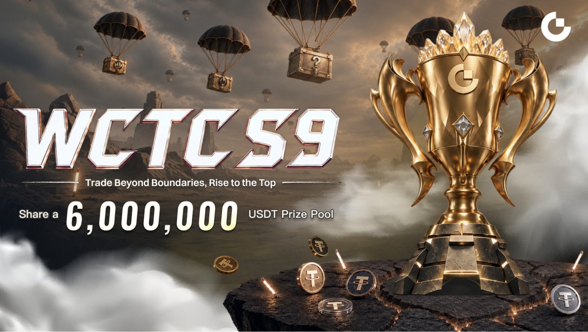 Gate WCTC S9: competition dates and prize-pool conditions Gate WCTC S9: competition dates and prize-pool conditions