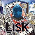 Перспективность криптовалюты Lisk