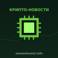 Франция прекратит сертифицировать продукты без постквантовой защиты
