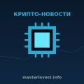 Сотрудники Amazon пожаловались на проверку после поддержки моратория на дата-центры Сотрудники Amazon пожаловались на проверку после поддержки моратория на дата-центры