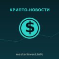 Питер Шифф обвинил Майкла Сэйлора и Strategy в обмане инвесторов на фоне падения STRC