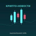 Активность Pump.fun на Solana обвалилась на 80% за три месяца Активность Pump.fun на Solana обвалилась на 80% за три месяца