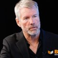 Strategy (MSTR) Sells 3,588 Bitcoin to Cover Preferred Dividends Strategy (MSTR) Sells 3,588 Bitcoin to Cover Preferred Dividends