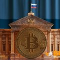 Russia’s Largest Private Bank Alfa-Bank To Test Bitcoin and Crypto Trading Russia’s Largest Private Bank Alfa-Bank To Test Bitcoin and Crypto Trading