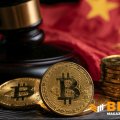 China’s Prosecutors Move to Treat Crypto Mixers as Evidence of Money Laundering China’s Prosecutors Move to Treat Crypto Mixers as Evidence of Money Laundering