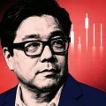 BitMine Revenue Jumps 22x Even as It Posts $9 Billion Net Loss BitMine Revenue Jumps 22x Even as It Posts $9 Billion Net Loss