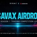 Primit Season 1 Officially Launches: $100,000 Avalanche On-Chain Perp Trading Incentive Event Now Live Primit Season 1 Officially Launches: $100,000 Avalanche On-Chain Perp Trading Incentive Event Now Live