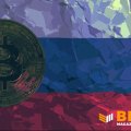 Russia Moves to Rein In Crypto Fraud With New Legislation Russia Moves to Rein In Crypto Fraud With New Legislation