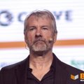 Strategy Skips Bitcoin Again, Buys Back $25M of STRC Stock Strategy Skips Bitcoin Again, Buys Back $25M of STRC Stock