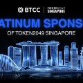 BTCC Exchange Announces Platinum Sponsorship of TOKEN2049 Singapore and Launches “0-Barrier Trading” Flagship Theme BTCC Exchange Announces Platinum Sponsorship of TOKEN2049 Singapore and Launches “0-Barrier Trading” Flagship Theme